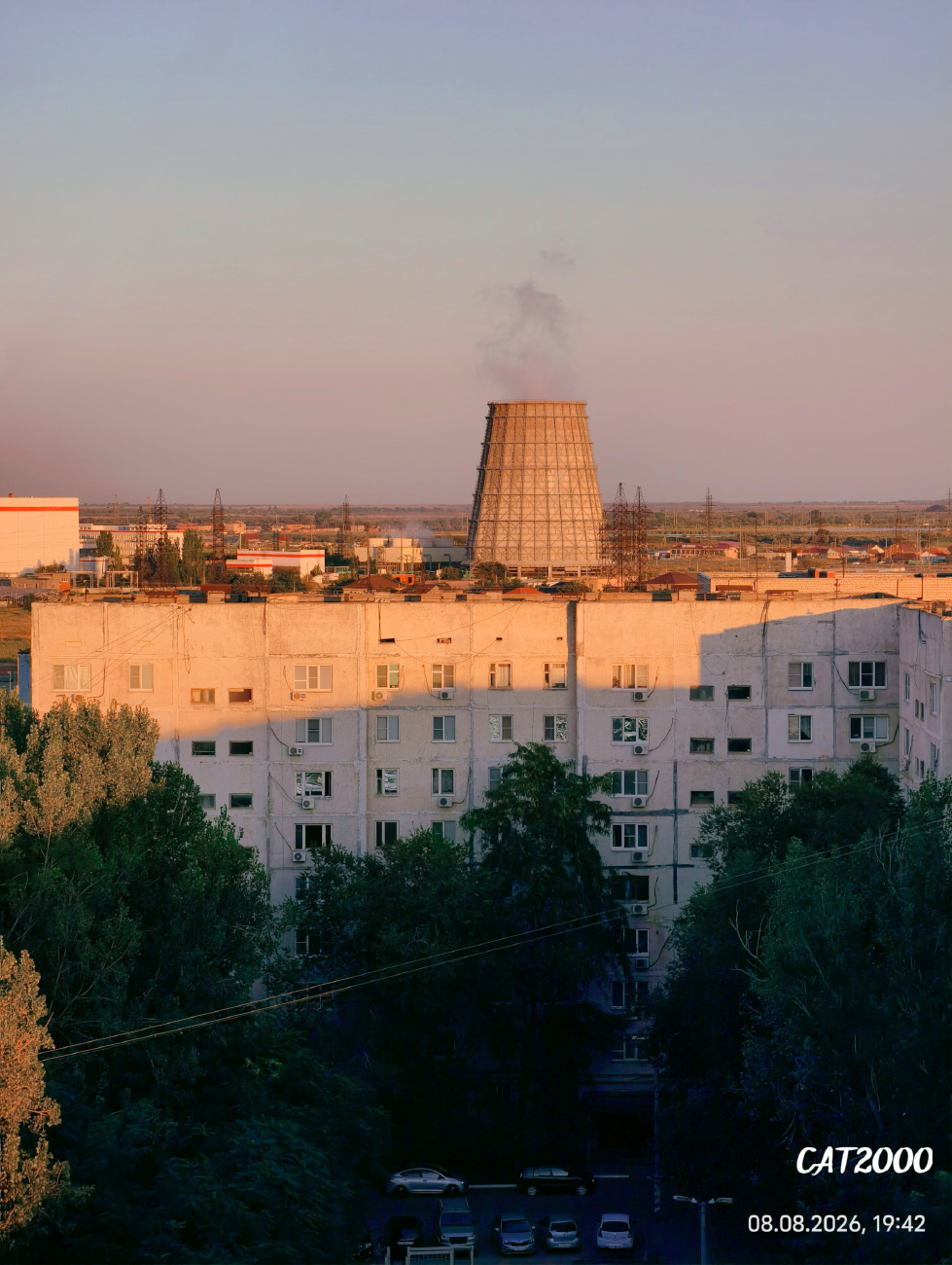 Kulakovka, Промузел ТЭЦ-2, 1 (Градирня)
