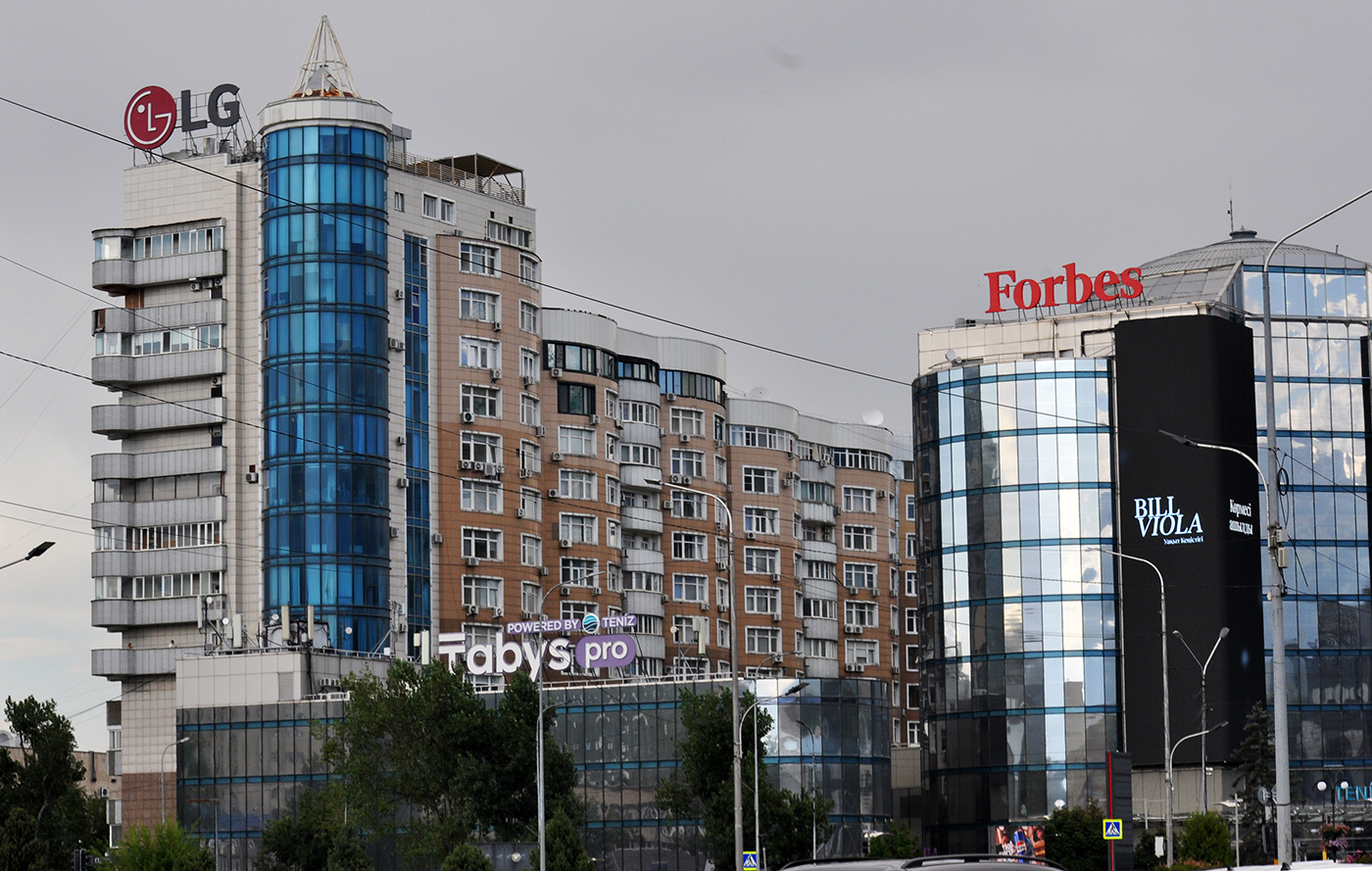 Алматы, Микрорайон "Самал-2", 58; Проспект Нурсултана Назарбаева, 240в