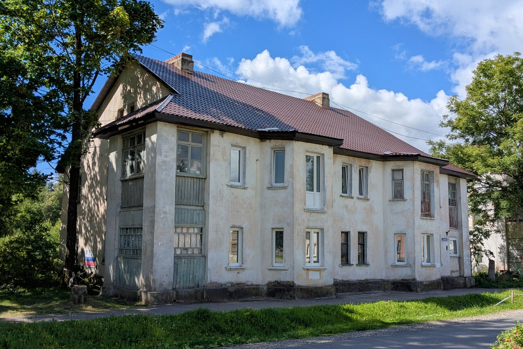 Сланцы, Улица Свердлова, 22