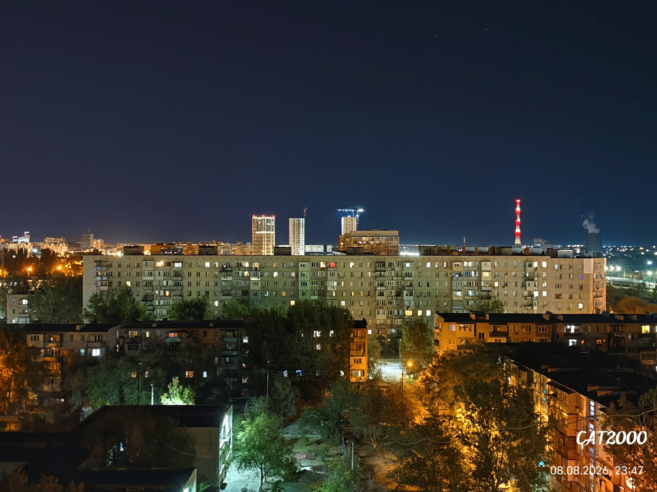 Астрахань, Проезд Воробьёва, 11