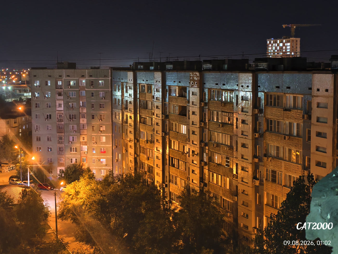 Астрахань, Звёздная улица, 3 корп. 3; Звёздная улица, 5 корп. 1