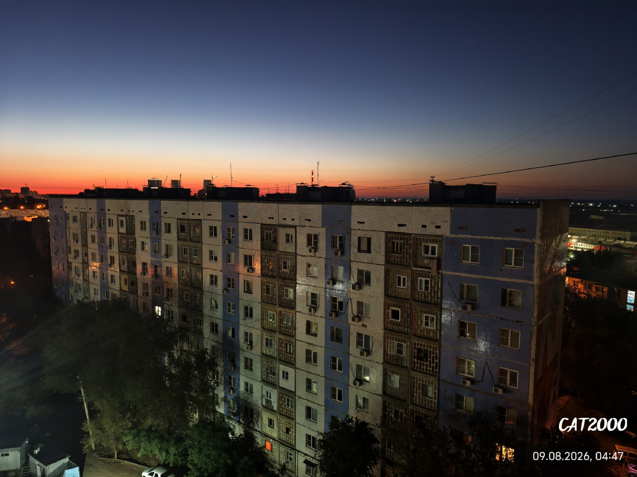 Астрахань, Звёздная улица, 7 корп. 1