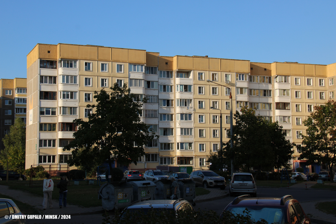 Минск, Игуменский тракт, 32