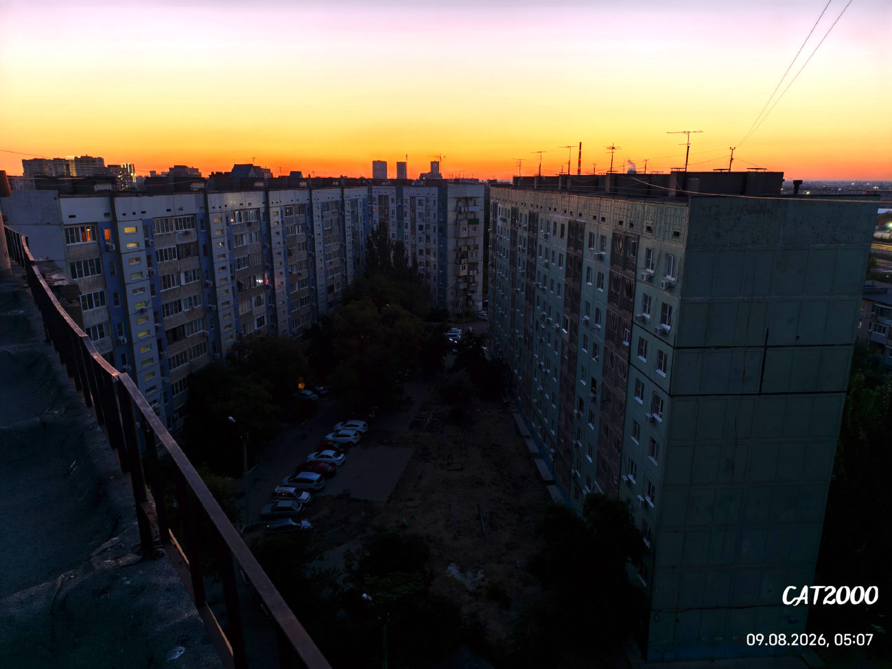 Астрахань, Звёздная улица, 3 корп. 2; Звёздная улица, 5 корп. 1; Звёздная улица, 3 корп. 3