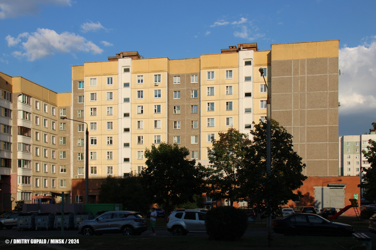 Минск, Игуменский тракт, 32