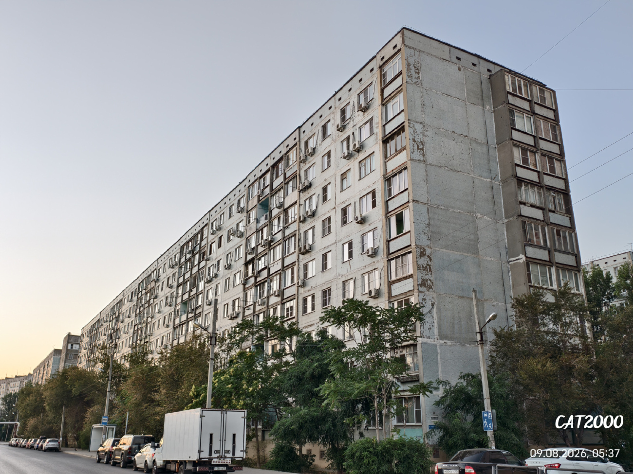Astrachań, Кубанская улица, 17