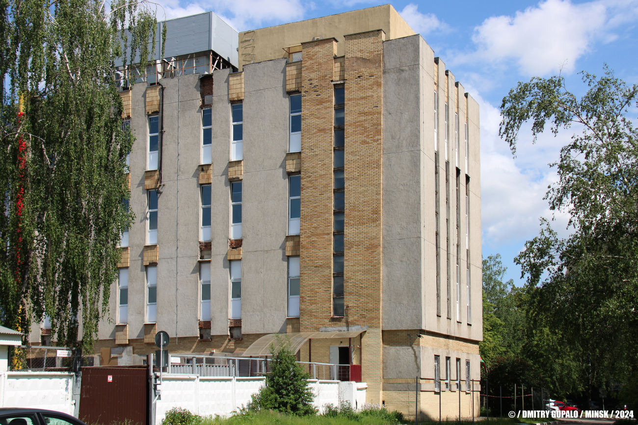 Минск, Старовиленская улица, 87