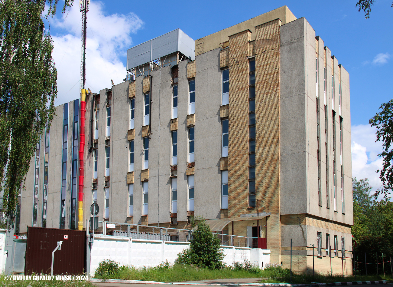 Минск, Старовиленская улица, 87
