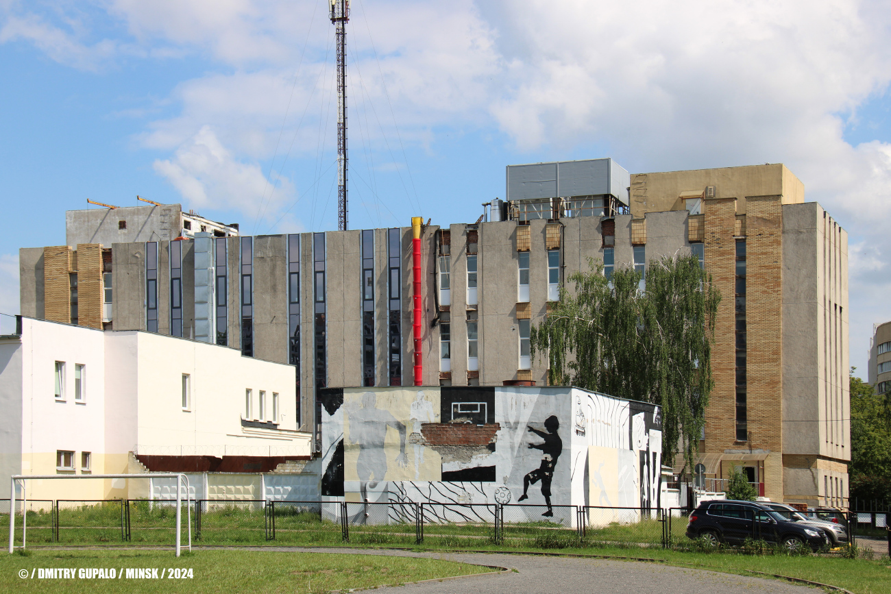 Минск, Старовиленская улица, 87Б; Старовиленская улица, 87
