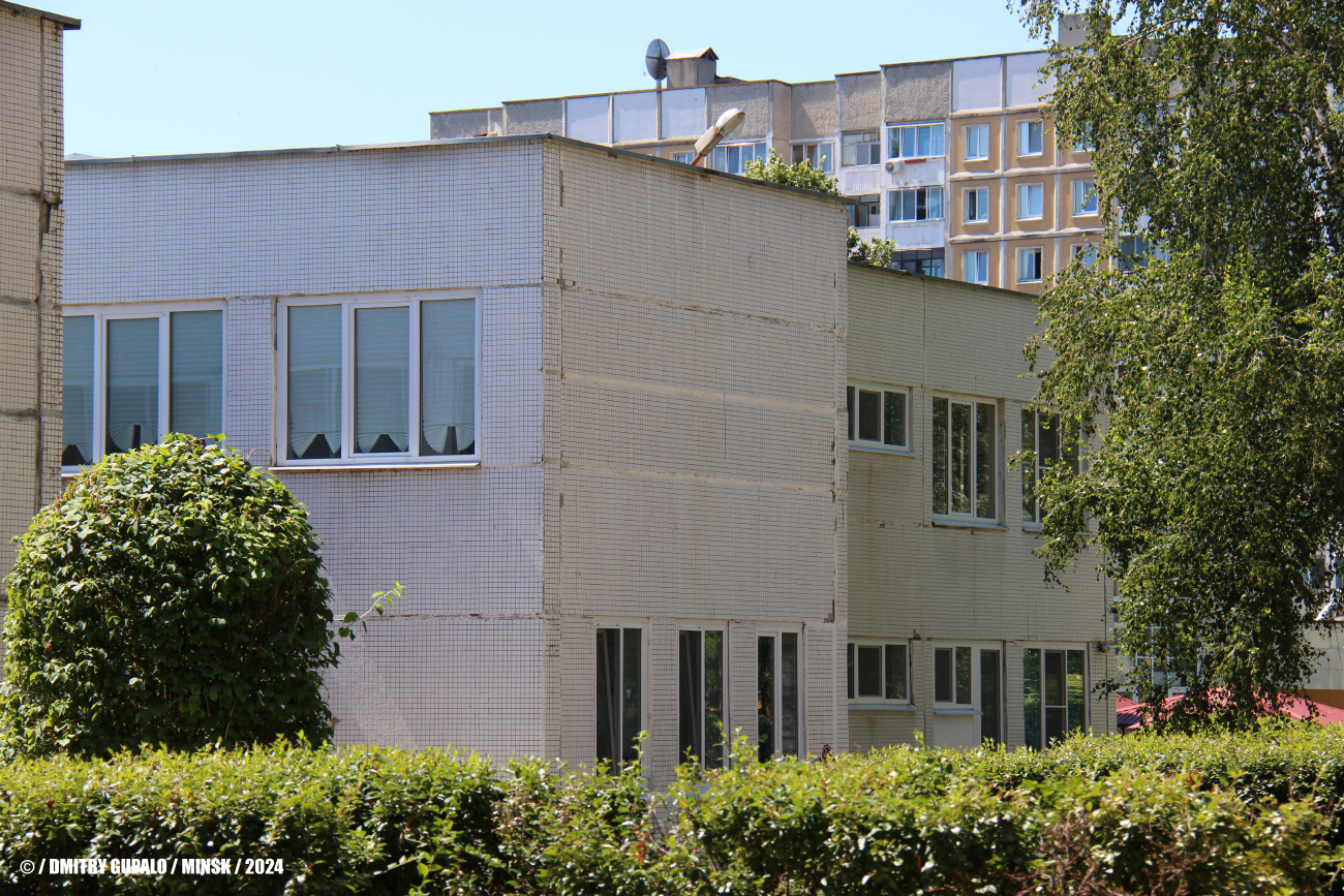 Минск, Улица Левкова, 4