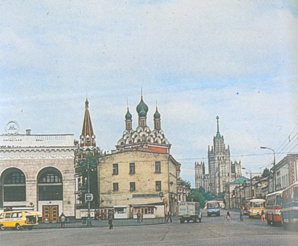 Масква, . Масква — Панорамы. Масква — Исторические фотографии