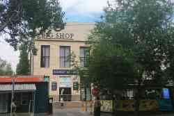 813 КБ