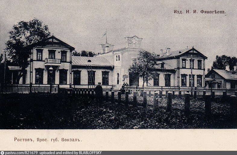 Ростов Великий, Улица Достоевского, 1