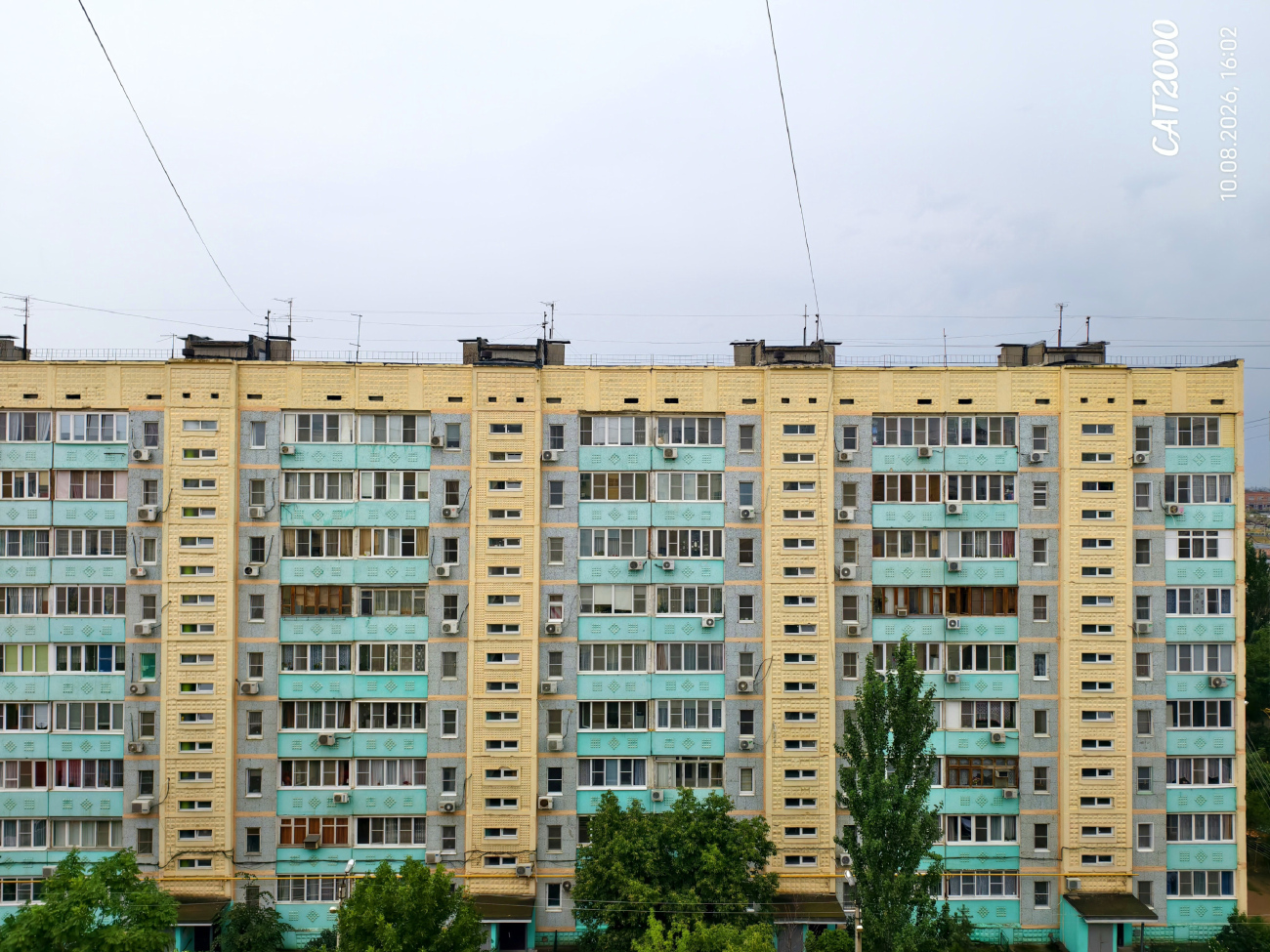 Астрахань, Краснодарская улица, 43 корп. 3