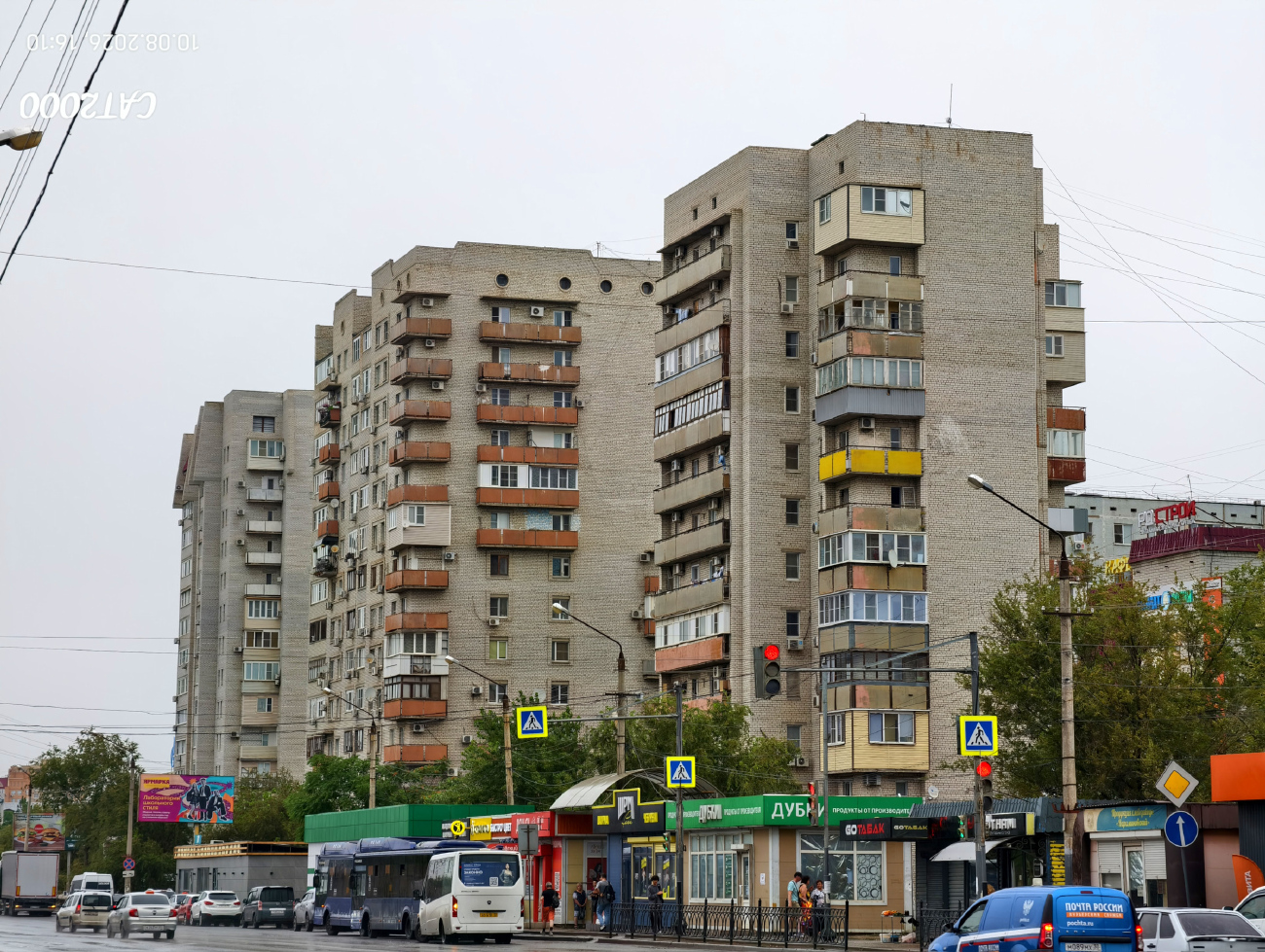Астрахань, Кубанская улица, 17 корп. 2; Кубанская улица, 19 корп. 2; Кубанская улица, 23 корп. 2