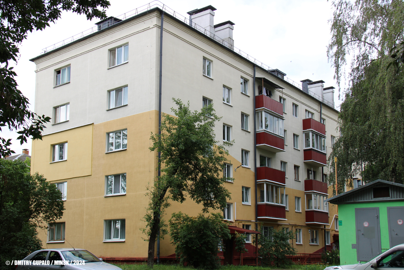 Минск, Улица Артиллеристов, 13