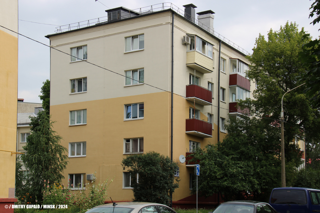 Минск, Улица Артиллеристов, 13