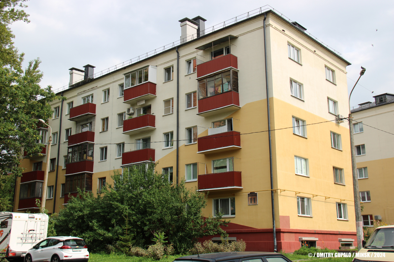 Мінск, Улица Артиллеристов, 11