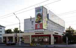 1110 КБ
