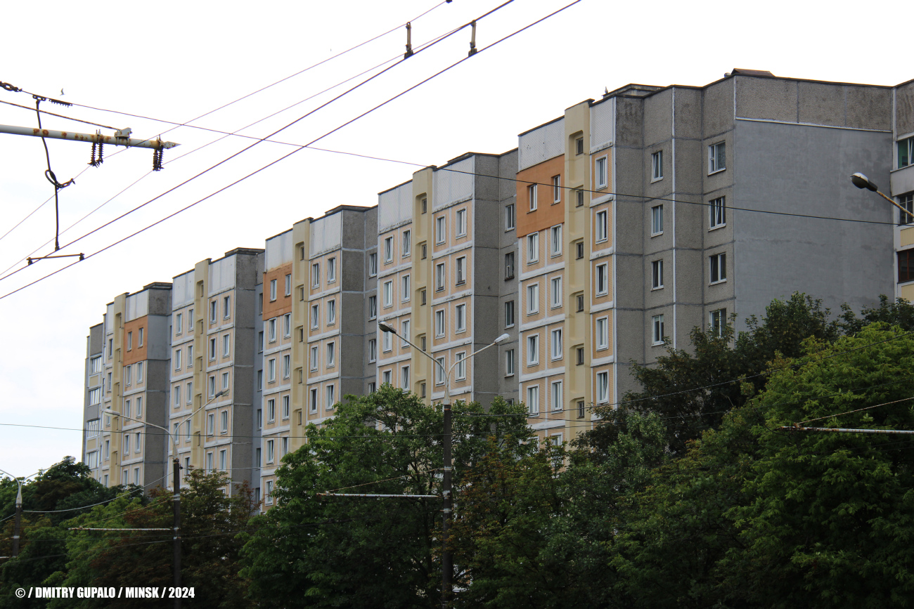 Минск, Могилёвская улица, 36