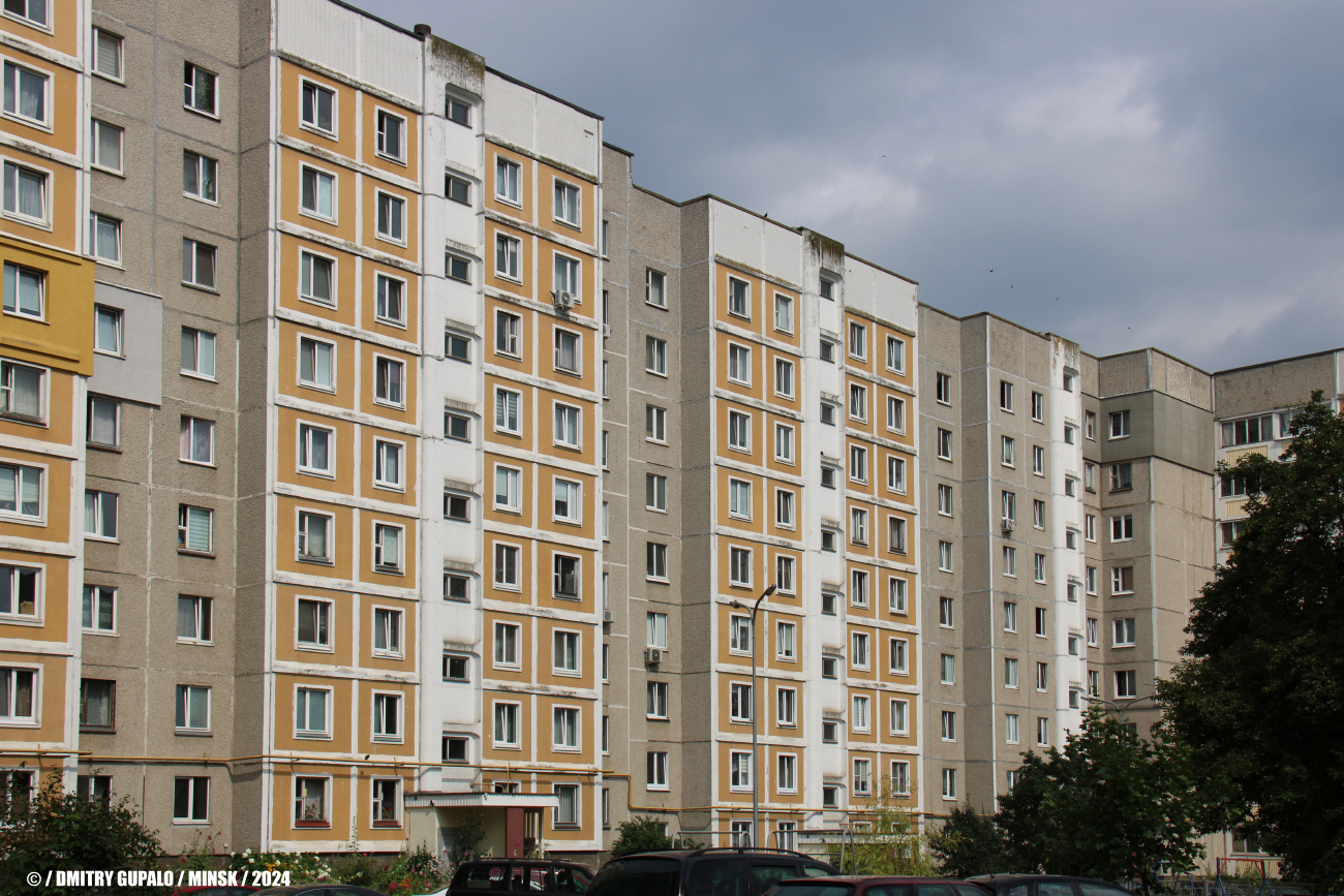 Минск, Могилёвская улица, 36