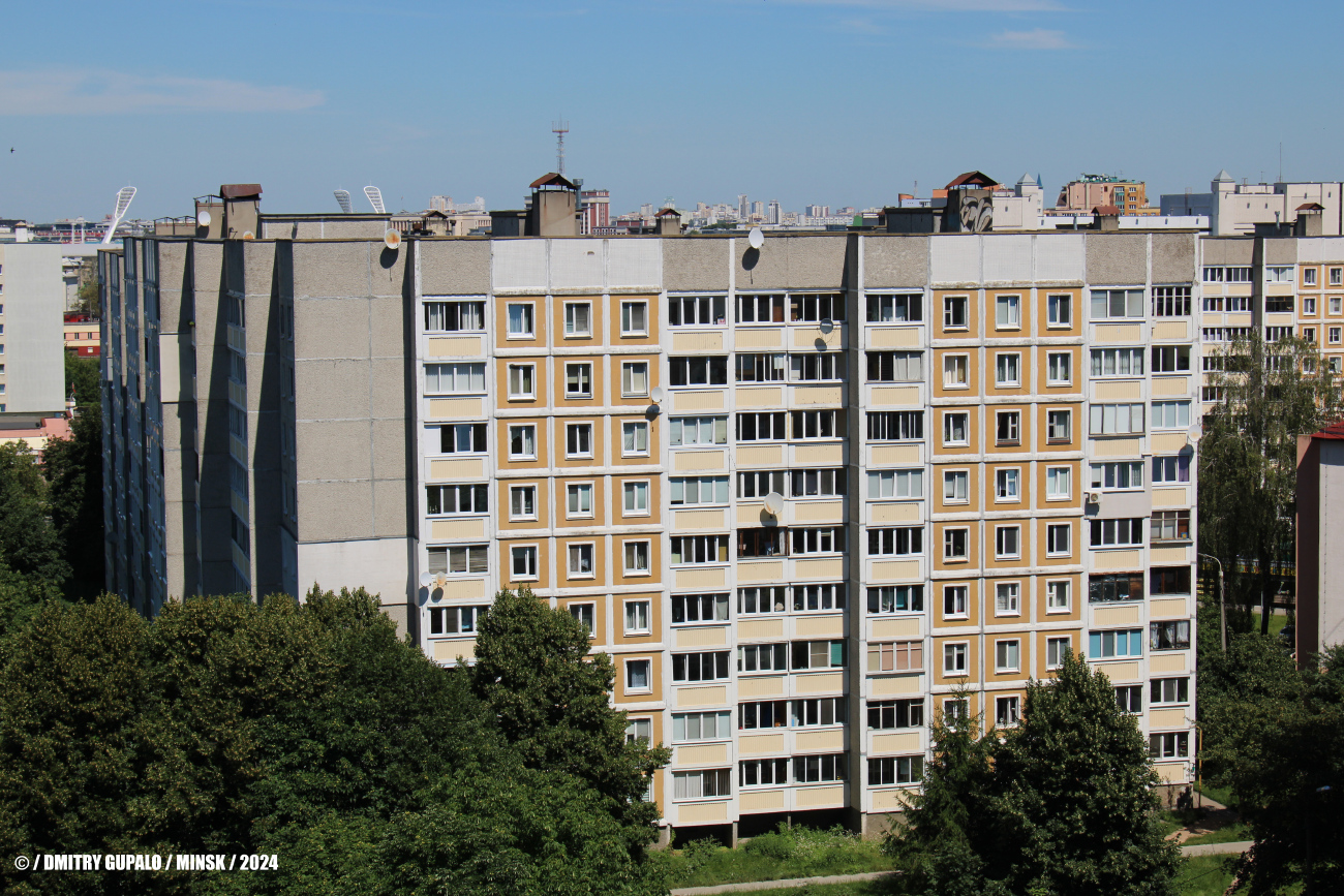 Минск, Могилёвская улица, 36