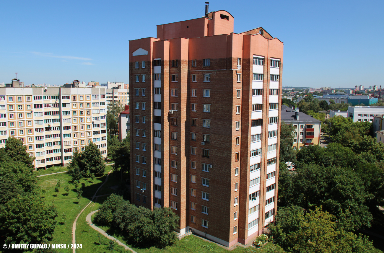 Минск, Улица Артиллеристов, 9