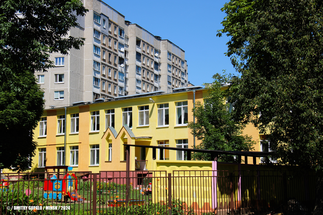 Мінск, Улица Левкова, 6 корп. 2