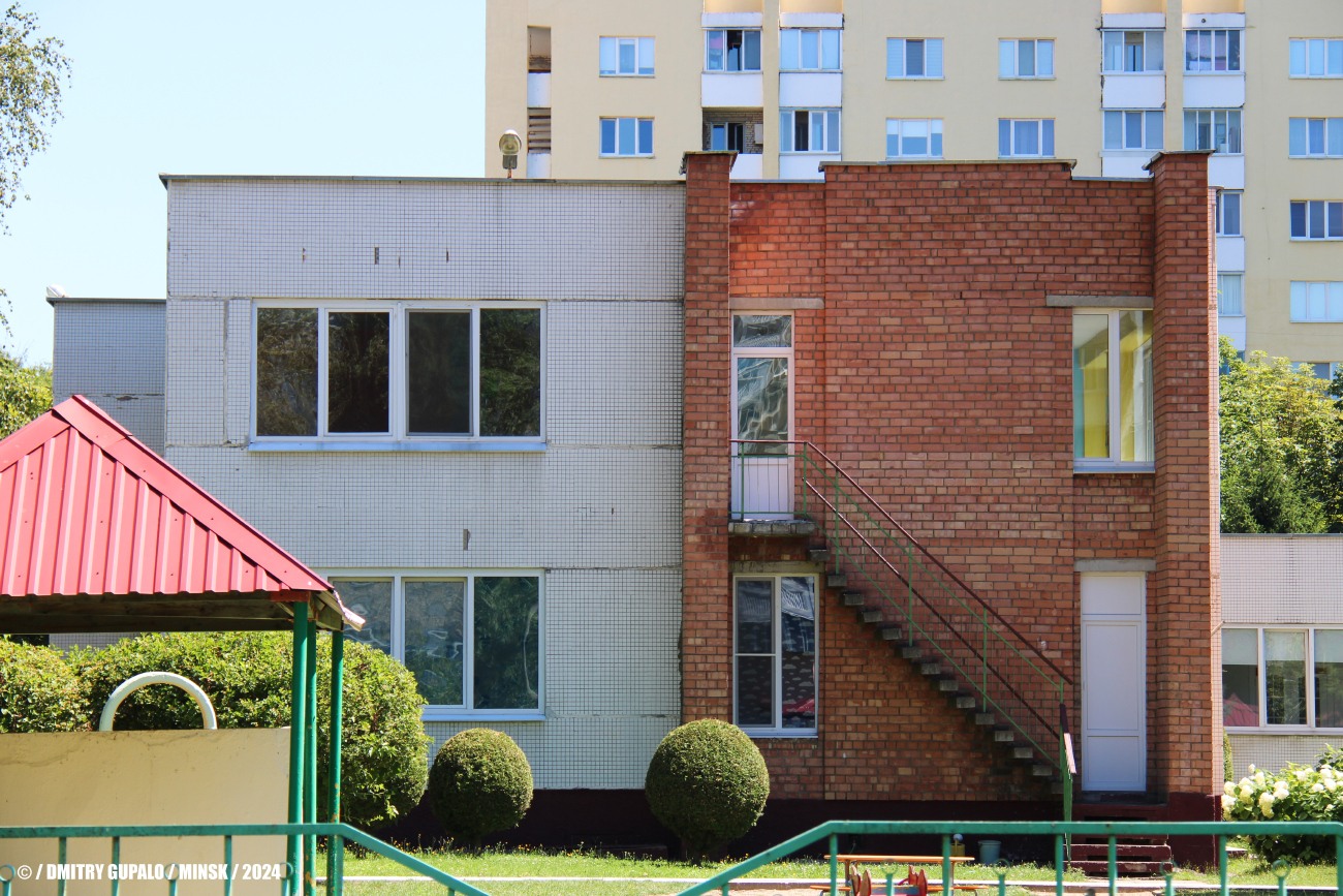 Минск, Улица Левкова, 8 корп. 1