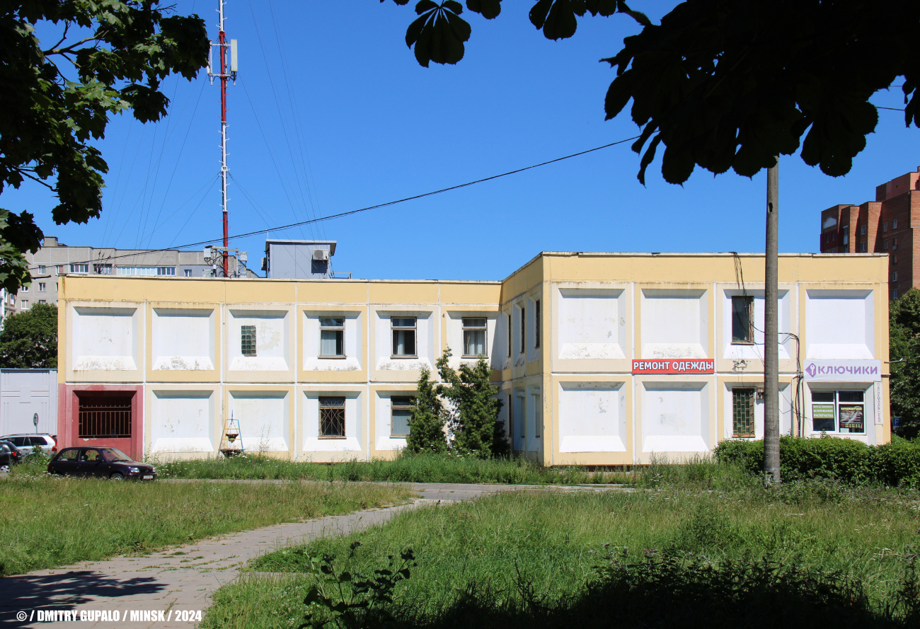 Минск, Улица Левкова, 8 корп. 2