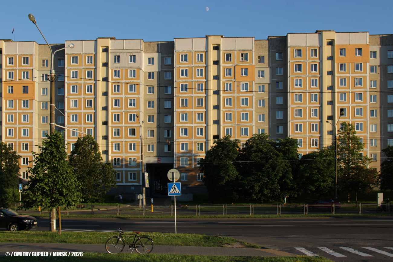 Минск, Могилёвская улица, 34 корп. 2