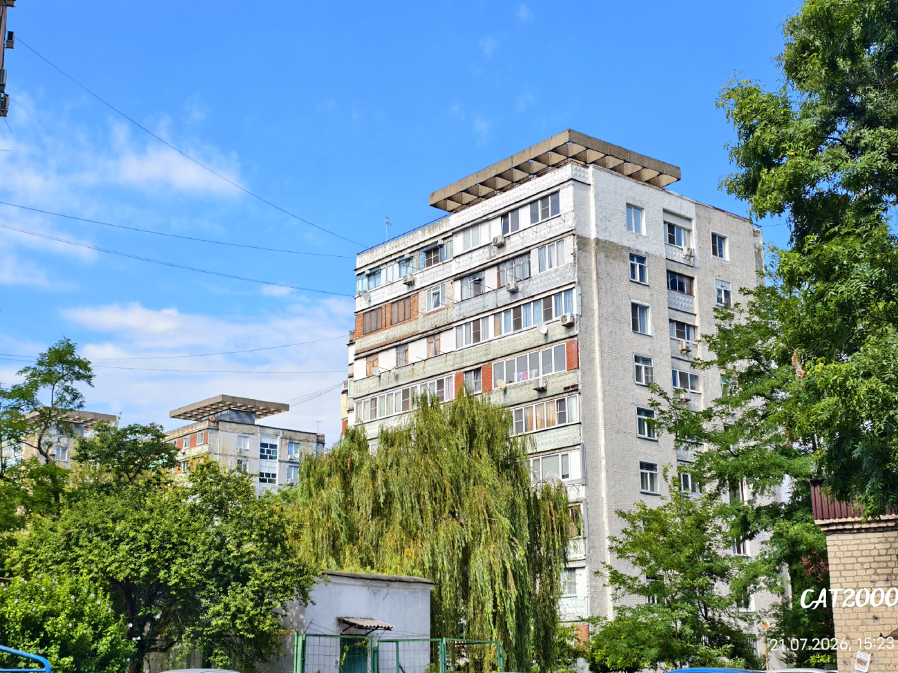 Туапсе, Северная улица, 1