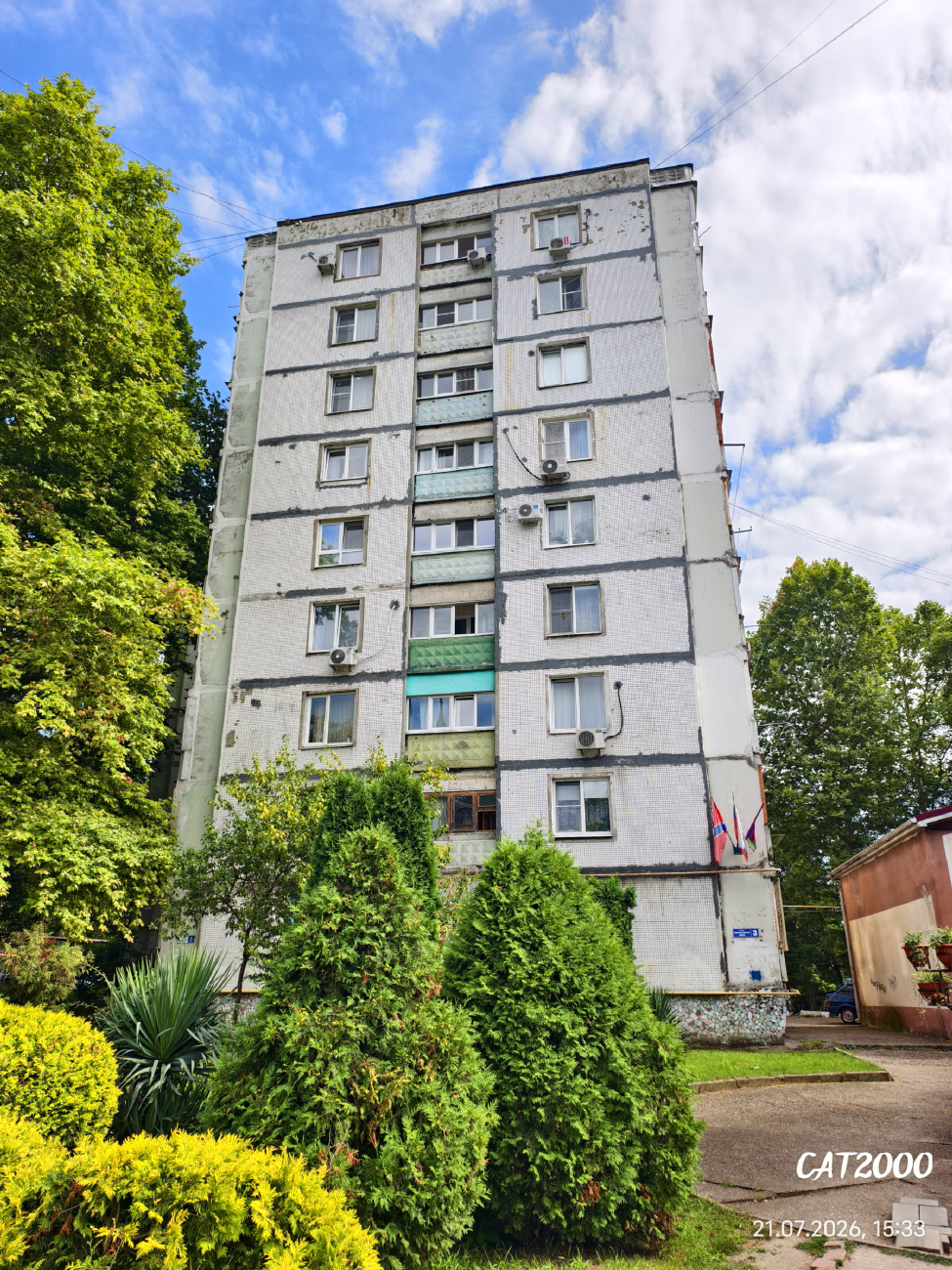 Туапсе, Новороссийское шоссе, 3