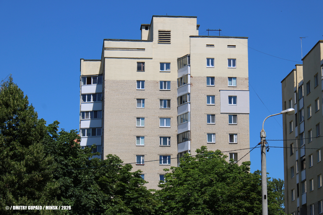 Минск, Улица Левкова, 3 корп. 1