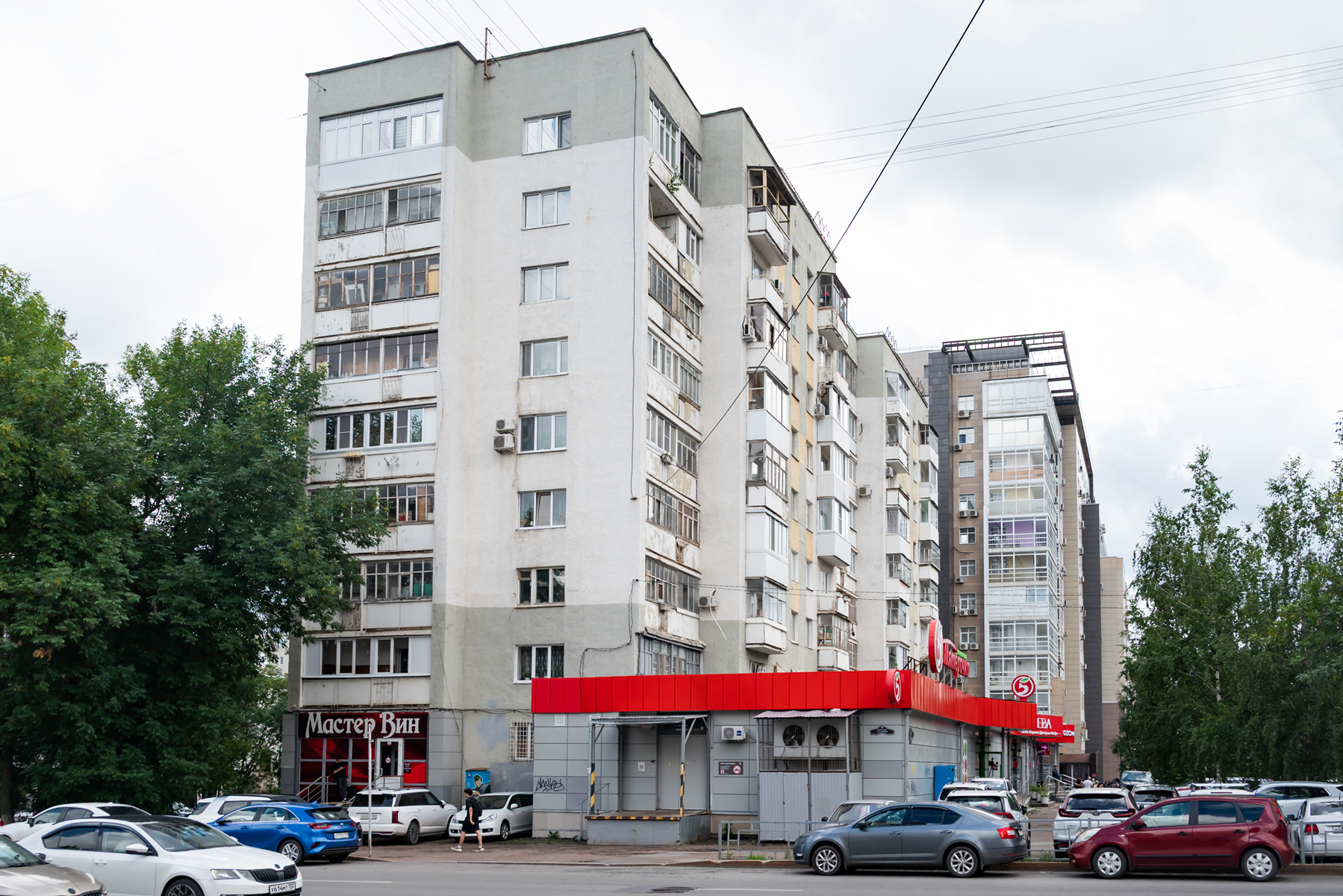 Ufa, Улица Цюрупы, 80; Улица Цюрупы, 78
