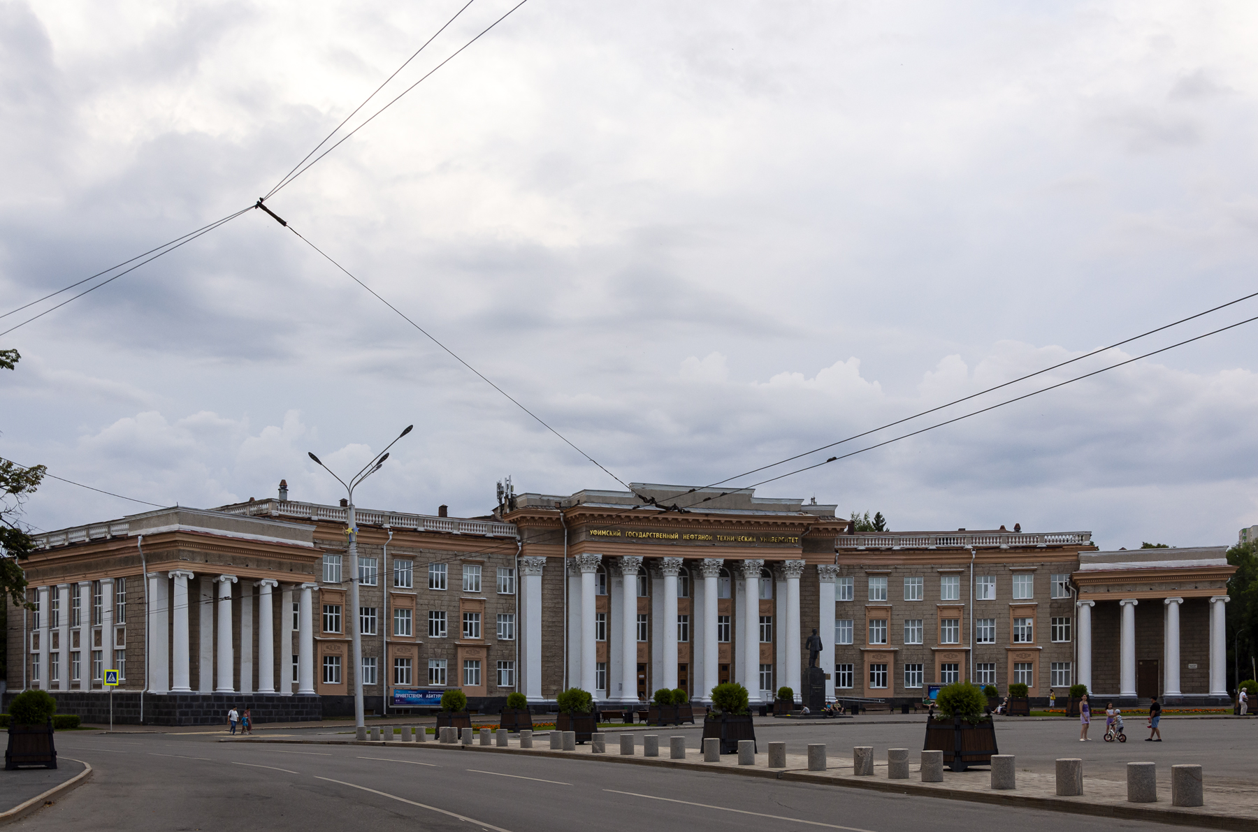 Ufa, Первомайская улица, 14