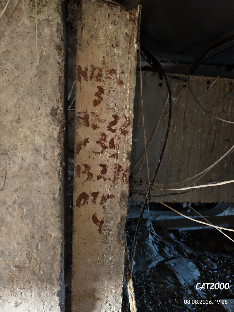 Астрахань, Звёздная улица, 47 корп. 4
