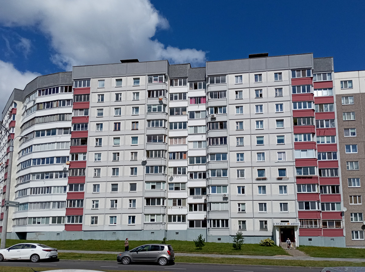 Минск, Улица Жуковского, 29