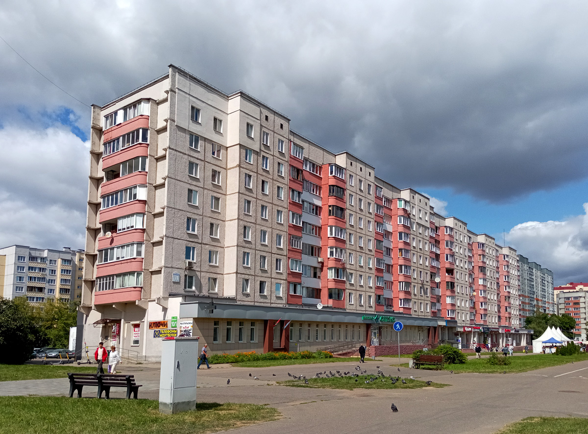 Минск, Улица Жуковского, 10 корп. 1