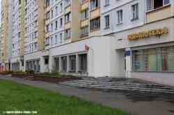 13748 КБ