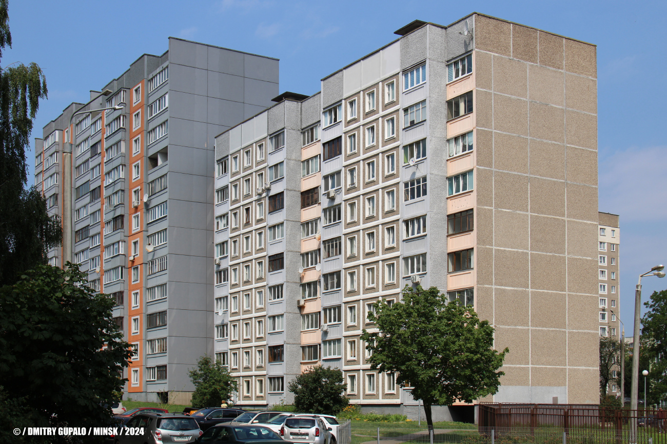 Минск, Улица Жуковского, 21