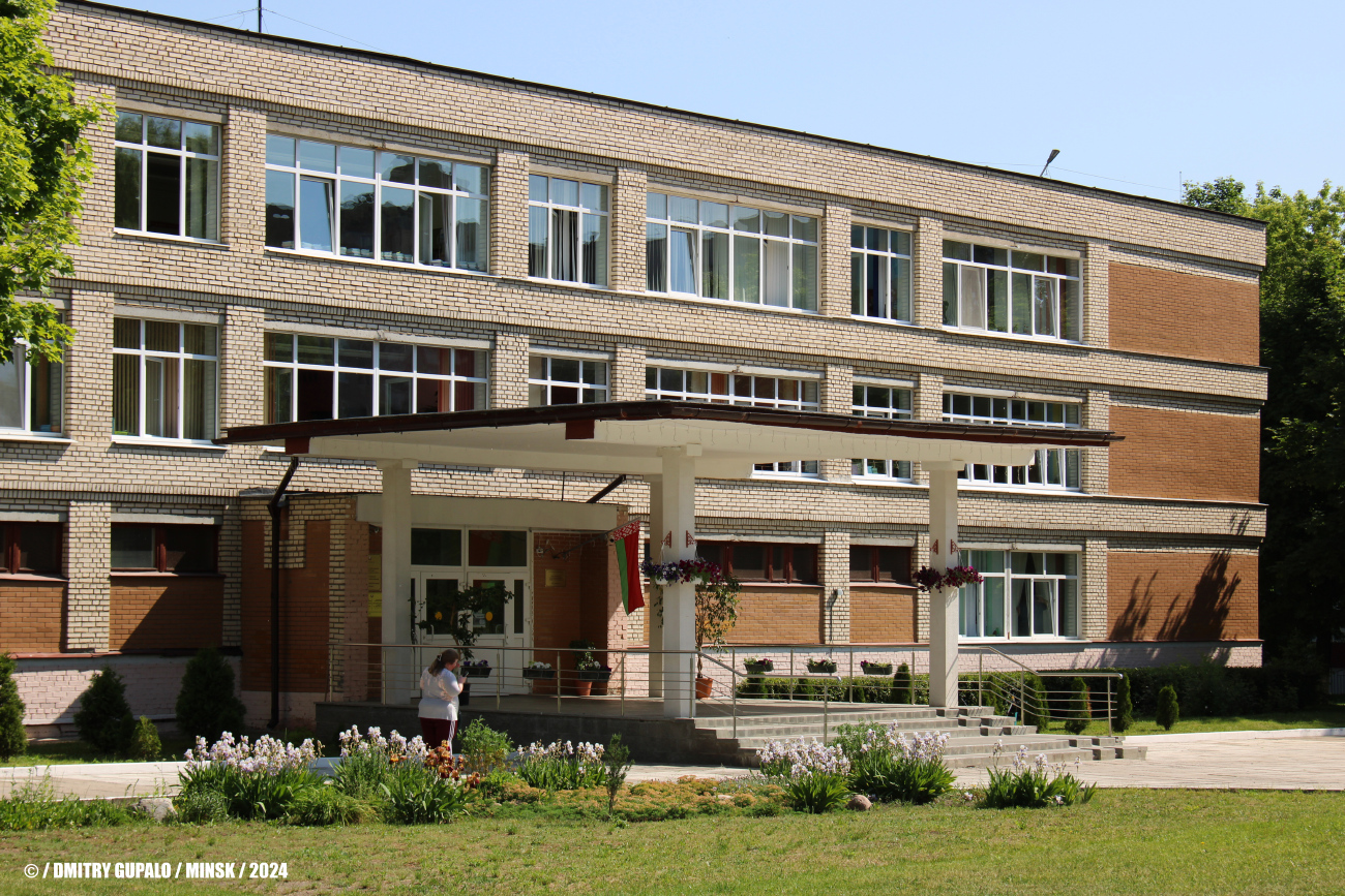 Минск, Улица Жуковского, 10 корп. 5