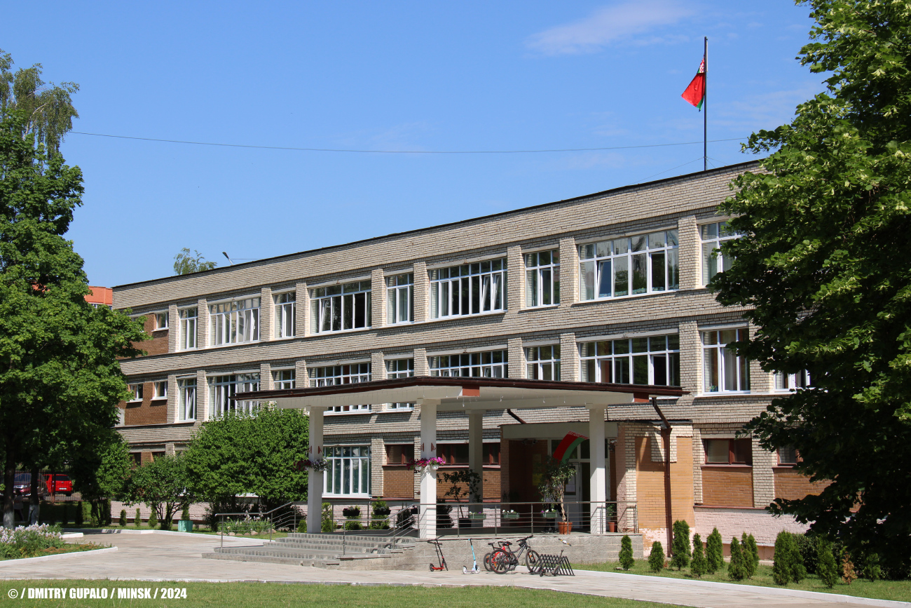 Минск, Улица Жуковского, 10 корп. 5