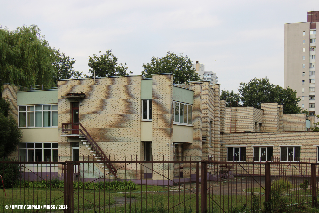 Минск, Улица Жуковского, 6 корп. 4