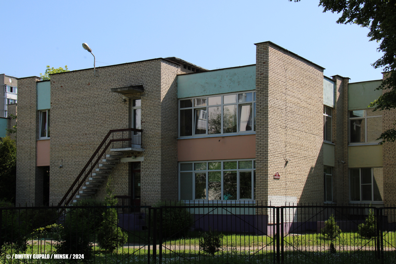 Минск, Улица Жуковского, 6 корп. 4