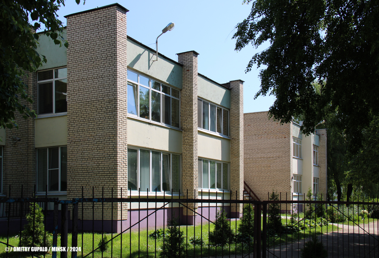 Минск, Улица Жуковского, 6 корп. 4