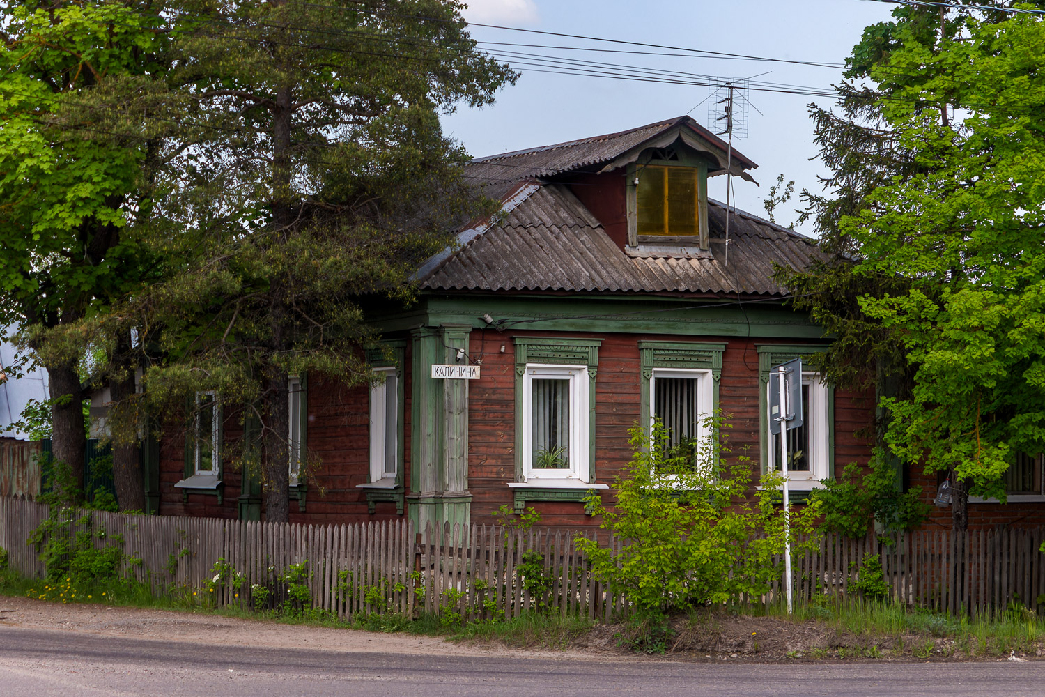 Киржач, Улица Калинина, 53