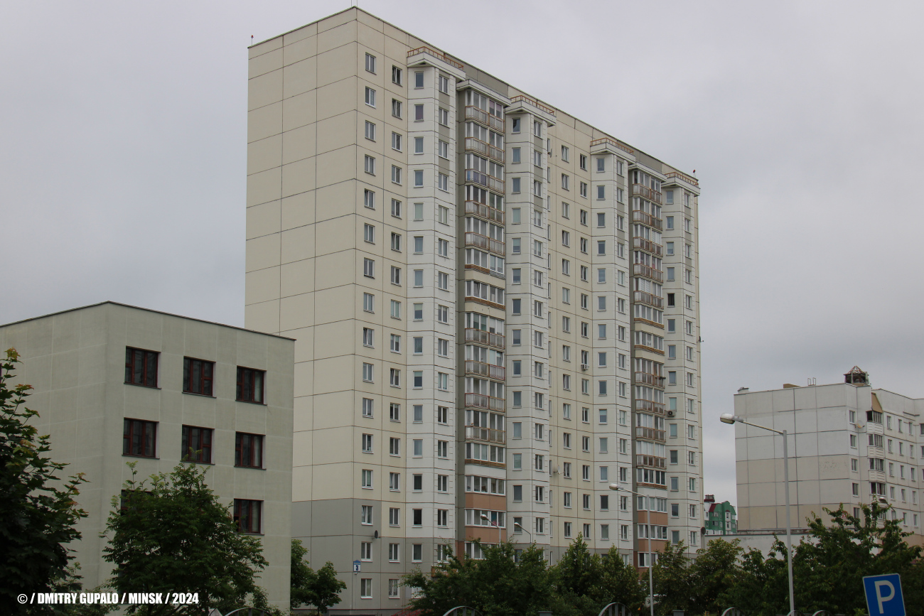 Минск, Казимировская улица, 3