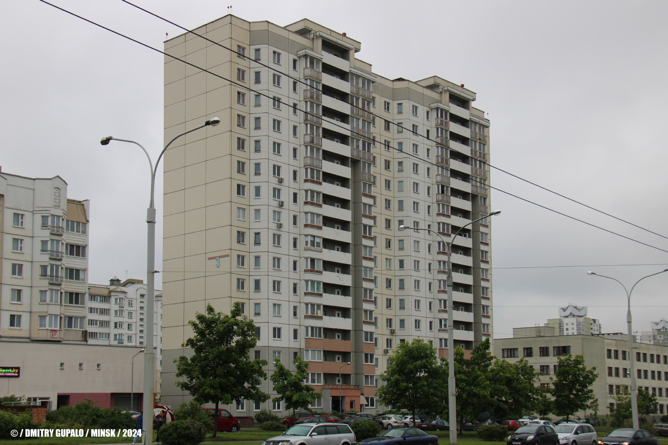 Минск, Казимировская улица, 3