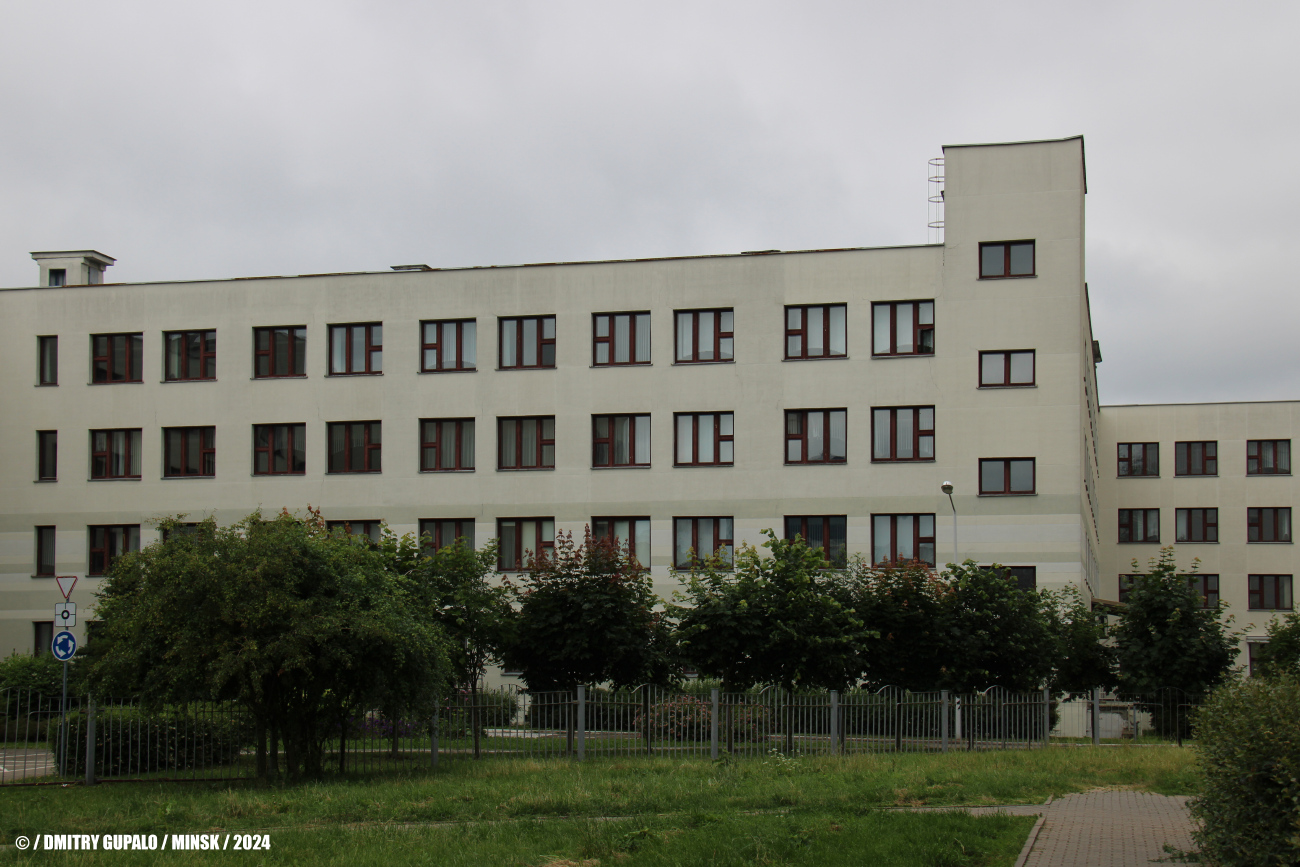 Минск, Казимировская улица, 5